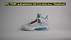 Кроссовки Air Jordan XXXIV PF White, фото 2