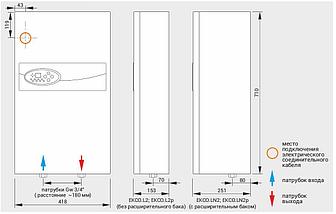 Электрический котёл Kospel EKCO.LN2M-15, фото 2