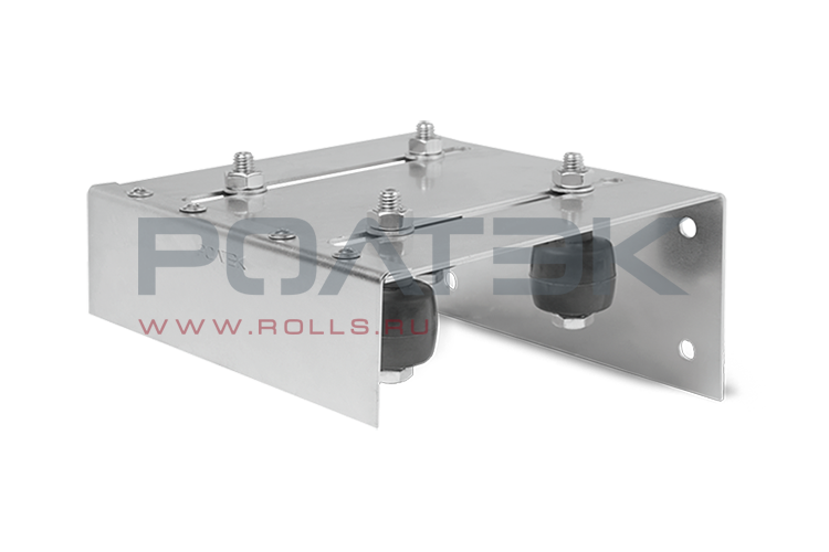 Кронштейн двойной с боковым креплением для откатных ворот РОЛТЭК Код 056