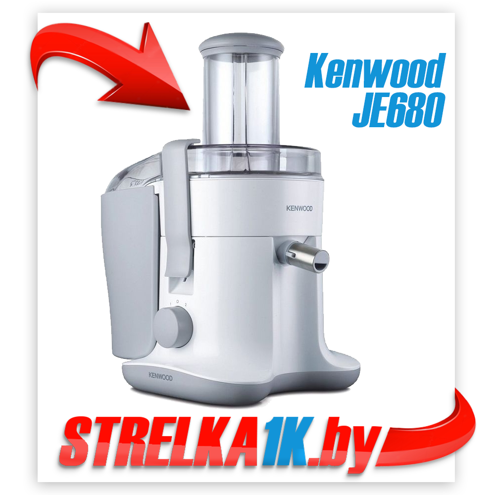 Соковыжималка Kenwood JE680