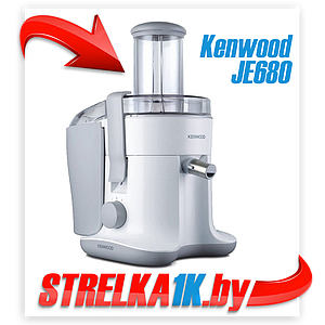Соковыжималка Kenwood JE680
