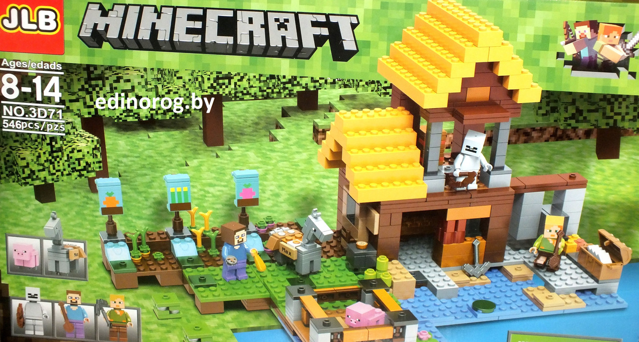 Конструктор Minecraft Майнкрафт ФЕРМЕРСКИЙ ДОМИК  546 дет.