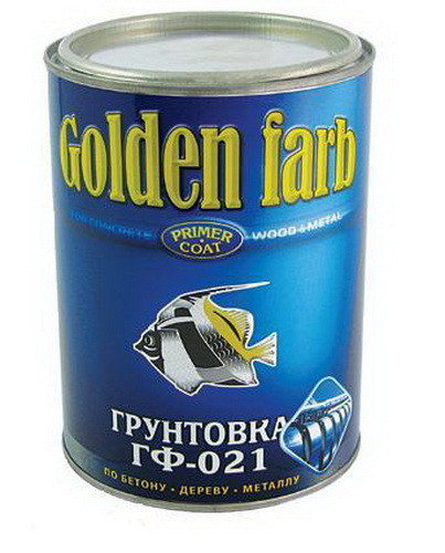 Грунтовка ГФ-021 GOLDEN FARB серая 0.9кг