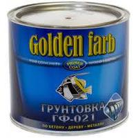 Грунтовка ГФ-021 GOLDEN FARB серая 1.9кг