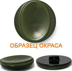 Пуговица, фото 2
