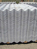 Шифер серый восьмиволновой 1750×1130×5,2мм РФ, фото 4