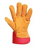Перчатки утеплённые спилковые "ДИГГЕР" комб-е, мех 750 г/м2, жёлто-красные, дл.27 см, р 10.5 (пер602), фото 3