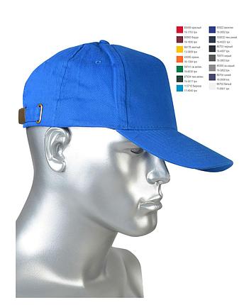 Кепка-бейсболка василёк, фото 2