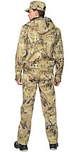 Костюм СИРИУС-РЫБОЛОВ СТ куртка, п/к (тк.Кроун 230) КМФ Саванна, фото 3