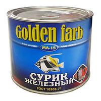 Сурик железный МА-15 GOLDEN FARB 1.9кг