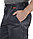 Костюм "СИРИУС-ФАВОРИТ" куртка, брюки т.серый со св.серым, фото 7