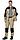 Костюм "СИРИУС-Вест-Ворк" куртка, брюки песочный с черным пл. 275 г/кв.м, фото 2