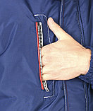 Куртка СИРИУС-АЛЕКС зимняя синяя, фото 8