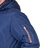 Куртка СИРИУС-АЛЕКС зимняя синяя, фото 9