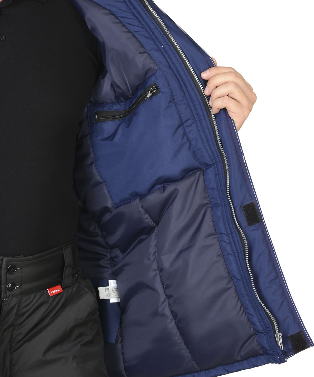 Куртка СИРИУС-АЛЕКС зимняя синяя - фото 10 - id-p127416210