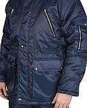 Куртка СИРИУС-АЛЯСКА удлиненная синяя, фото 4