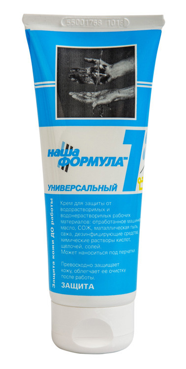 Крем универсальный "Наша Формула 1" туба 100 мл.(цена за шт.,в упаковке 50ш.)