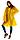 Плащ-дождевик "Сириус-Люкс" на липучке ПВД 80 мкр. желтый, пропаянные швы (х50), фото 4