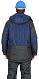 Куртка "СИРИУС-ЕВРОПА" синяя с чёрным, фото 6