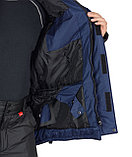 Куртка "СИРИУС-ЕВРОПА" синяя с чёрным, фото 9