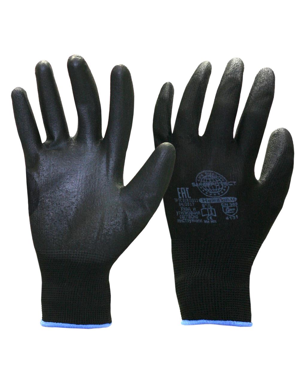 Перчатки "Нейп Пол-Ч" (нейлон с полиуретаном, цвет черный) - фото 1 - id-p127416297