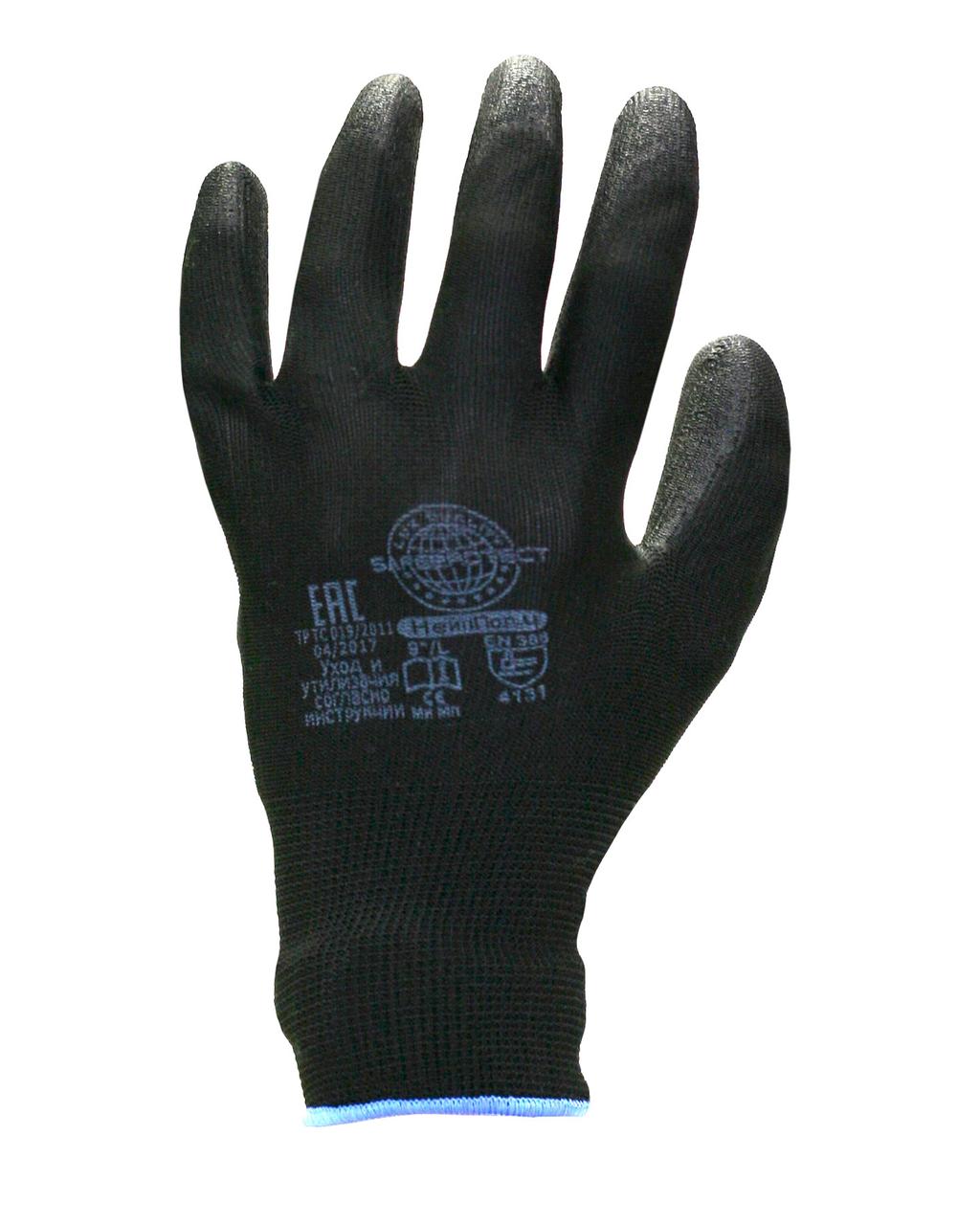 Перчатки "Нейп Пол-Ч" (нейлон с полиуретаном, цвет черный) - фото 3 - id-p127416297