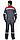 Костюм "СИРИУС-Мегион" куртка короткая, брюки из антистат. ткани с МВО, фото 2