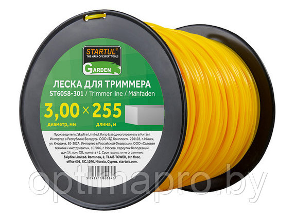 Леска ф 3.0 мм х 255 м квадратн. сеч. STARTUL GARDEN, фото 2