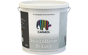 Шпаклевка декоративная глянцевая  Capadecor StuccoDecor DI LUCE  2,5 л., фото 2