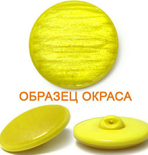 Пуговица, фото 2