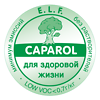 Шпатлевка декоративная матовая Capadecor Stucco Satinato 5 л., фото 2