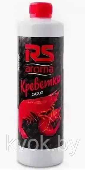 Ароматизатор RS Aroma Креветка 500 мл - фото 1 - id-p127465423