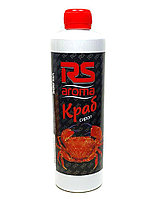 Ароматизатор RS Aroma Краб 500 гр.
