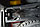 Органайзер в багажник "КАРТ"(пластик 5мм) для Рено Дастер/Ниссан Террано (гладкий) (КартТюнинг), фото 3