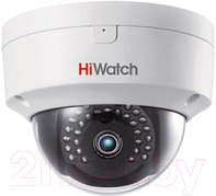 Видеокамера HD 2Mp HiWatch DS-T207P (2.8-12мм)