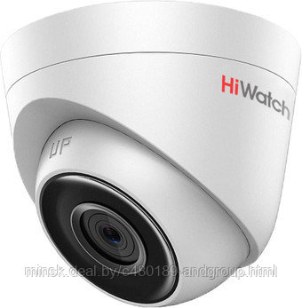 Видеокамера IP 2Mp HiWatch DS-I203 (4мм) - фото 1 - id-p127361137