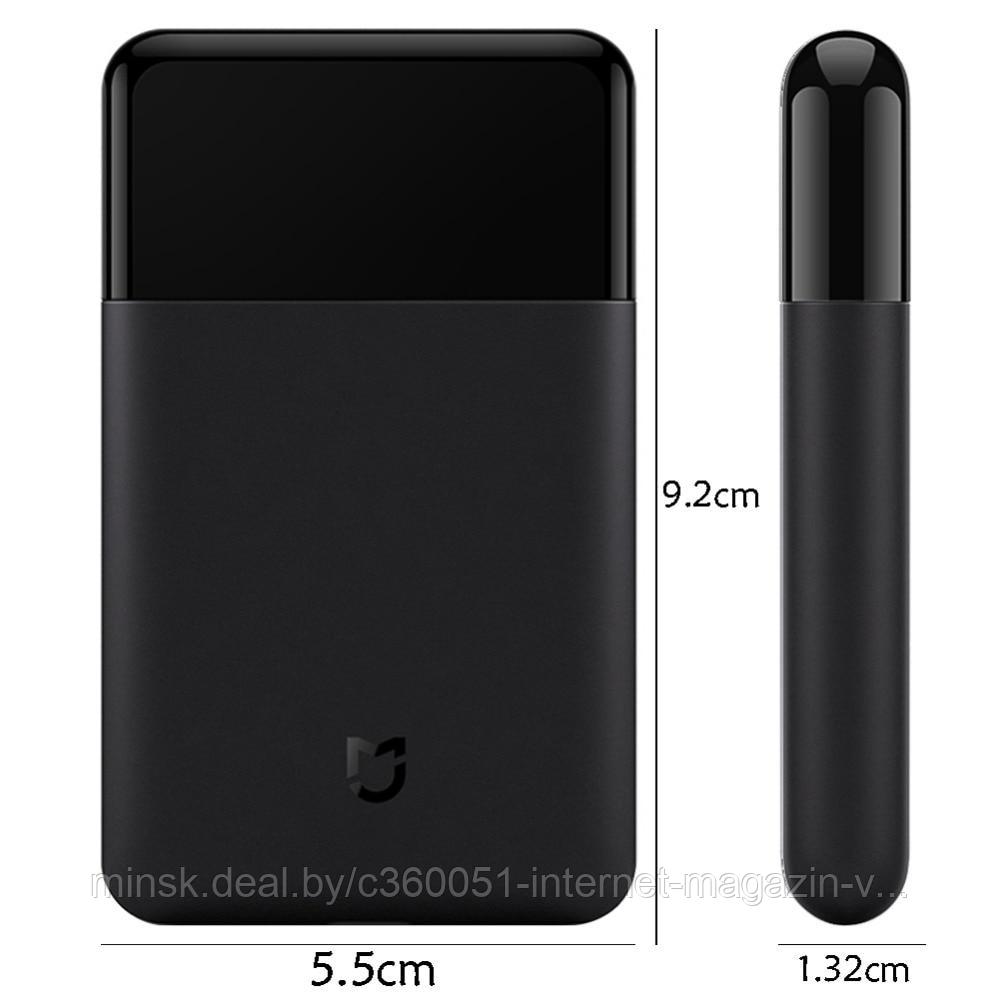 Xiaomi Mijia Portable Купить