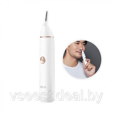 Триммер для носа и ушей sushi nose hair trimmer N1 1 piece / box (shu), фото 2