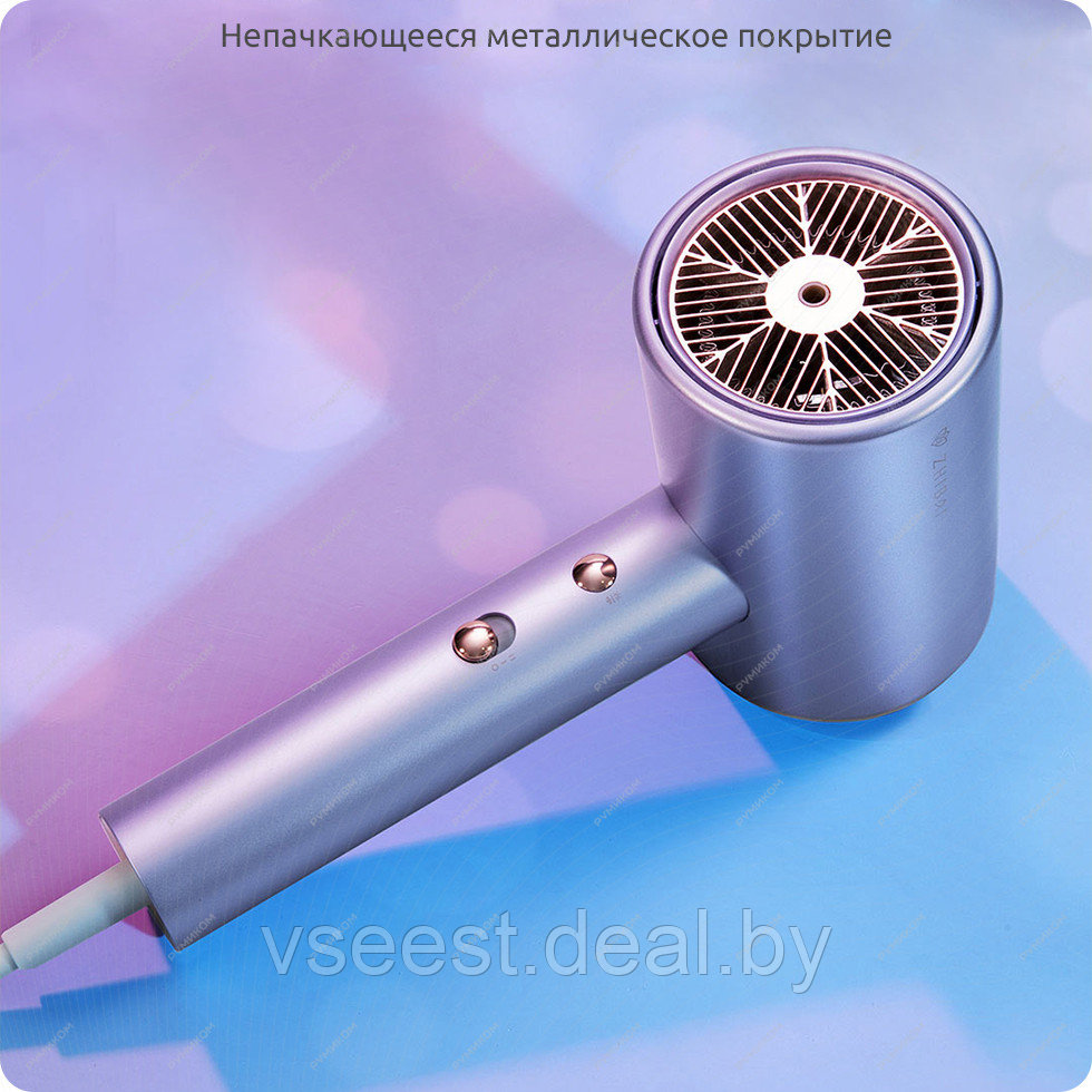 Фен Xiaomi Zhibai Anion Hair Care Dryer HL512 purple (shu) - фото 2 - id-p127471968