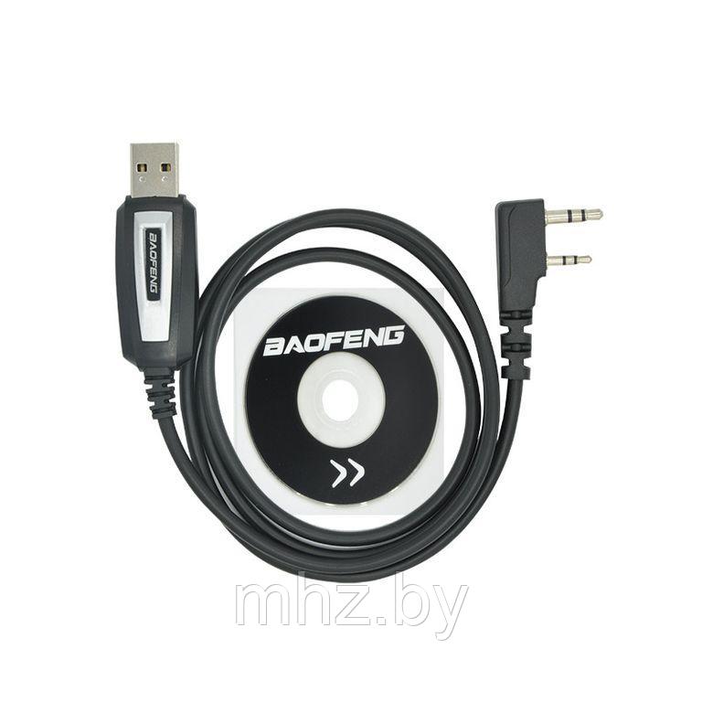 USB-кабель программатор для раций Baofeng UV-5R/BF-888S