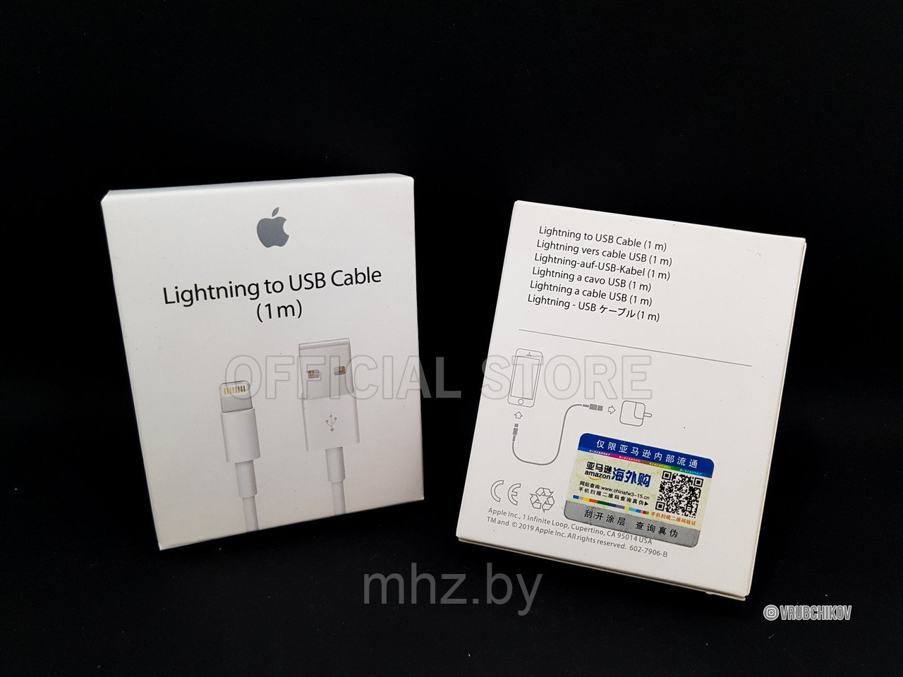 Кабель-переходник USB - Lightning Apple