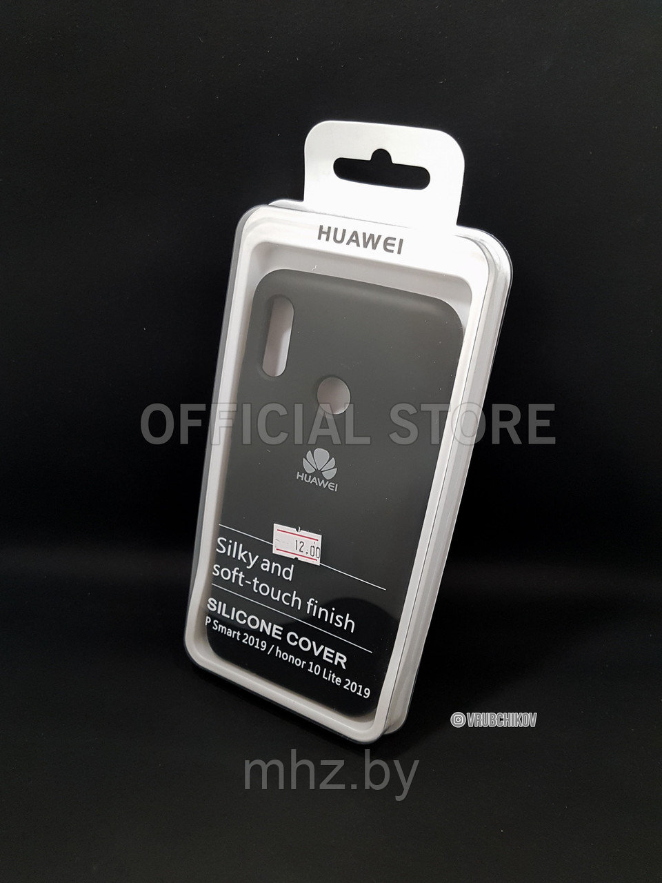 Чехол-бампер для Huawei Honor 10 Lite - фото 2 - id-p127481131