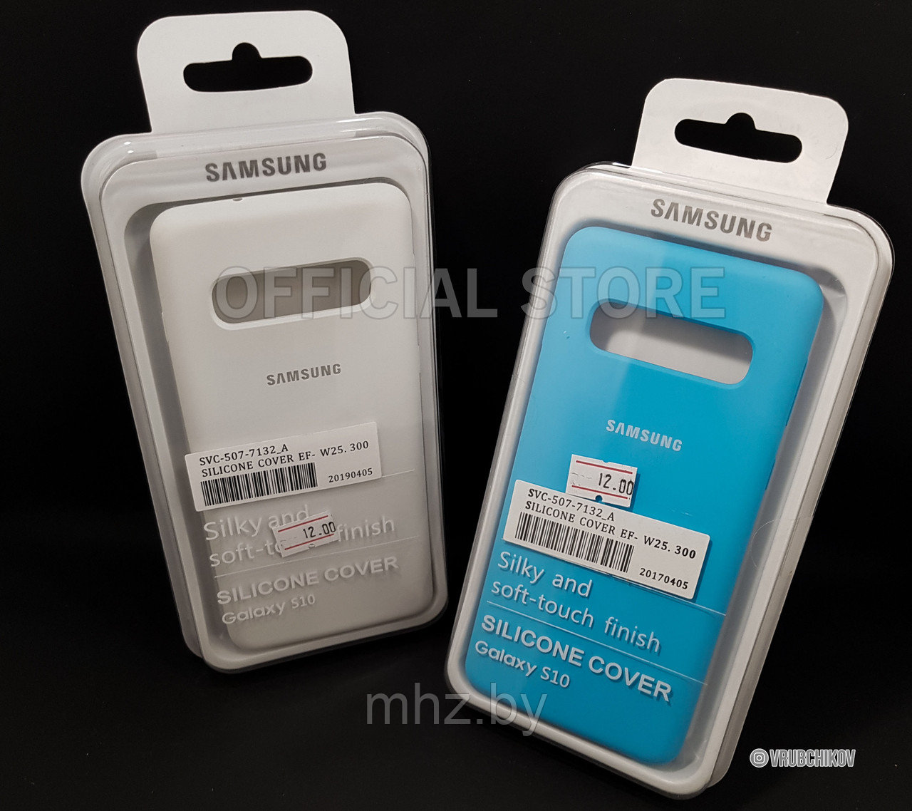 Чехол для Samsung Galaxy S10 силиконовый