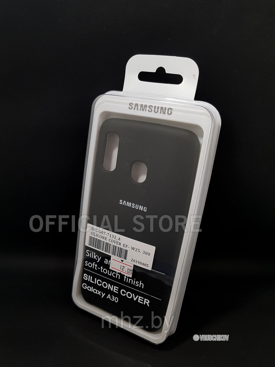 Чехол-накладка для Samsung Galaxy A30 Silicone Cover - фото 2 - id-p127481147