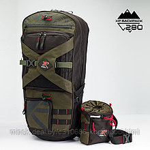 Рюкзак XP BACKPACK 280 + Сумка для находок