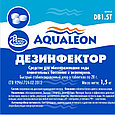 Дезинфектор БСХ Aqualeon в таблетках 20 гр., 1.5 кг, фото 2