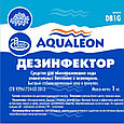Дезинфектор БСХ Aqualeon гранулы, 0.1 кг экспресс-ложка, фото 2