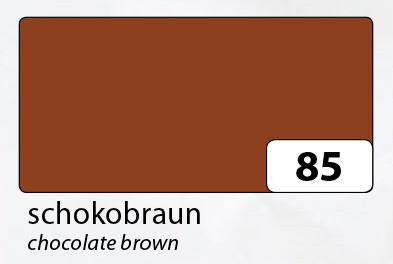 FOLIA Цветная бумага,300 гр/м2, 50х70см, коричневый шоколад - фото 1 - id-p64159698