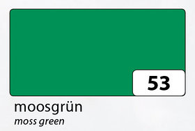 FOLIA  Цветная бумага, 300г, A4, зеленый мох