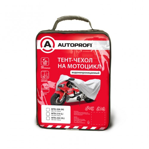 Тент-чехол на мотоцикл AUTOPROFI MTB-208 (M), 208х79х122 см - фото 1 - id-p127511208